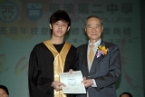 SBS (3204).JPG